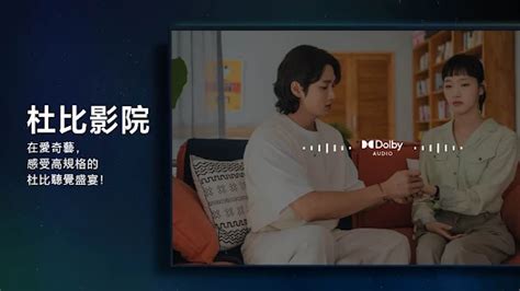 南洋兒女情線上看|線上看 南洋女兒情 第1集 帶字幕 –愛奇藝 iQIYI 